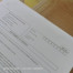 MR. 23 / Informed Consent- REKAM MEDIK/REKAM MEDIS