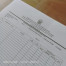 Formulir Permintaan Proses Sterilisasi- REKAM MEDIK/REKAM MEDIS