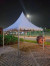 Sewa Tenda
