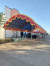 Sewa tenda