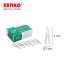 Paper Clips