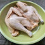 DAGING AYAM KAMPUNG DAGING AYAM KAMPUNG