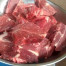 DAGING SAPI DAGING SAPI