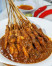 SATE TUSUK SATE TUSUK