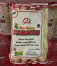 BIHUN