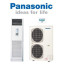 AC Panasonic 5PK Floor Standing Type J45FFP8 AC Panasonic 5PK Floor Standing Type J45FFP8