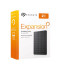 hardisk eksternal 2 tb
