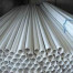 Pipa PVC 2 Inchi