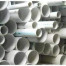 Pipa Pvc Diameter 2 Inch