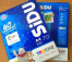 KERTAS HVS A4 70 GSM