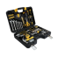 TOOL KIT 63 PC