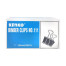 Binder Clips no. 111