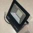 Lampu Sorot LED 50 Watt