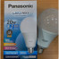 LAMPU LED 20 WATT