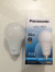 LAMPU LED 30 WATT