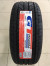 Ban GT Radial GTX PRO 195/50 R16