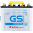 Aki Merk GS 50A (GS Astra tipe N50 / 50Ah)