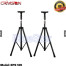  Tripod Speaker  