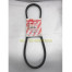 Fan belt AC