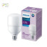 LAMPU LED 20 WATT