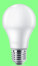 Lampu LED 9 Watt