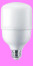 Lampu LED 20 Watt