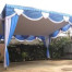 Sewa Tenda