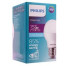 Lampu LED 10watt