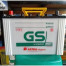 CV. INDO OTOGENIUS - Aki Basah GS 12V /75Ah