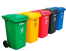Tempat Sampah Roda