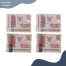 MATERAI STEMPEL 10000