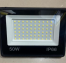 lampu sorot LED