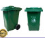 tempat sampah  pakai roda