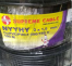 KABEL LISTRIK