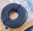 Kabel HDMI 30 meter