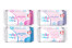 Tissue basah