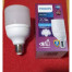LAMPU LED