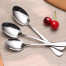 Sendok Makan : Bahan StenlisSteal isi 12 pcs