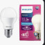 Lampu LED 10 WATT