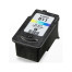 Cartridge Canon CL-811 Color