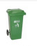 Tempat Sampah Roda
