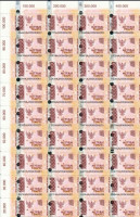 no-image