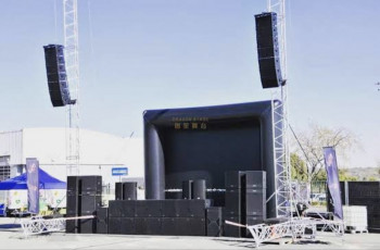 Sound system 2024 20000 watt