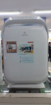 air purifier