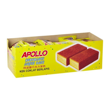 Apollo layer cake coklat