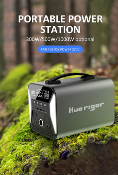 PORTABLE POWER STATION 300W, 500W & 1000W