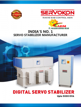 3 PHASE DIGITAL SERVO STABILIZER 200 KVA