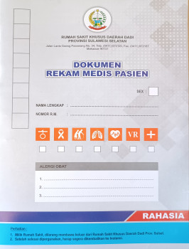 Sampul BRM