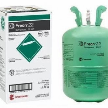 FREON R22 CHEMOURS 13,6 KG