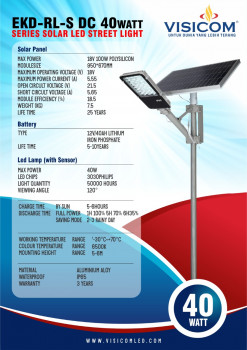 LED  SOLAR STREET LIGHT